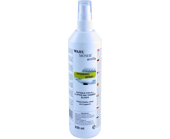 Спрей дезинфицирующий Wahl Hygienic Spray 4005-7052, 250 ml