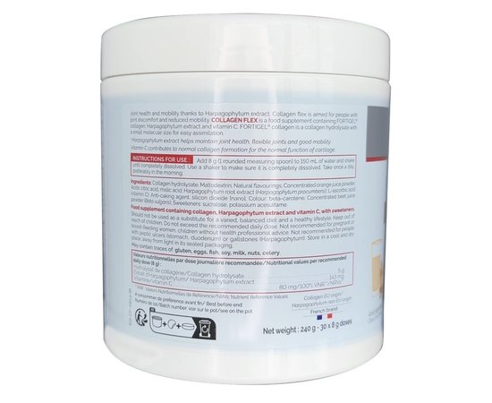 Добавка харчова Колаген Флекс Biocyte Collagen Flex, 30*8g, фото _ab__is.image_number.default