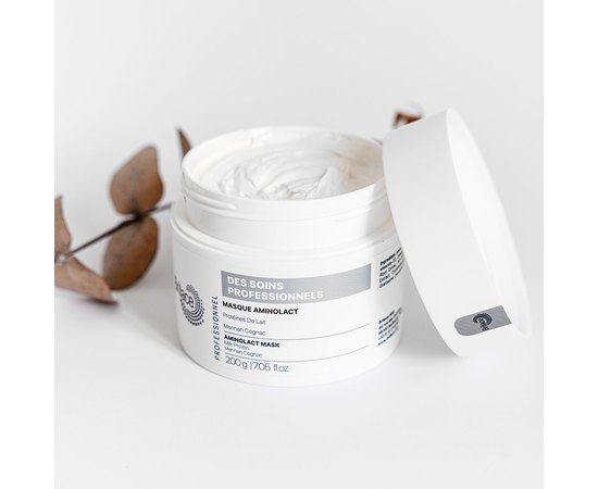 Ферментативна маска Brilace AminoLact Mask, 200 ml, фото _ab__is.image_number.default