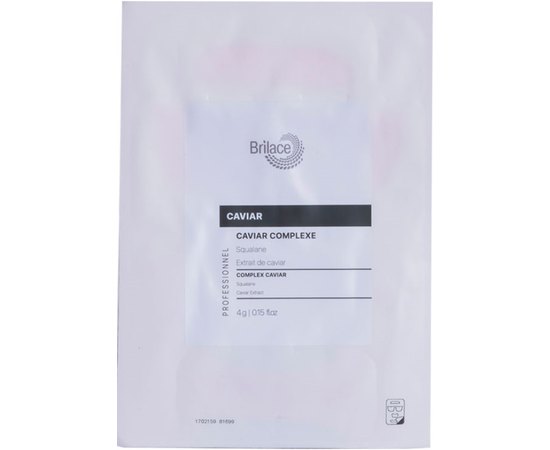 Патчі для обличчя Brilace Caviar Complex, 1 piece, фото 