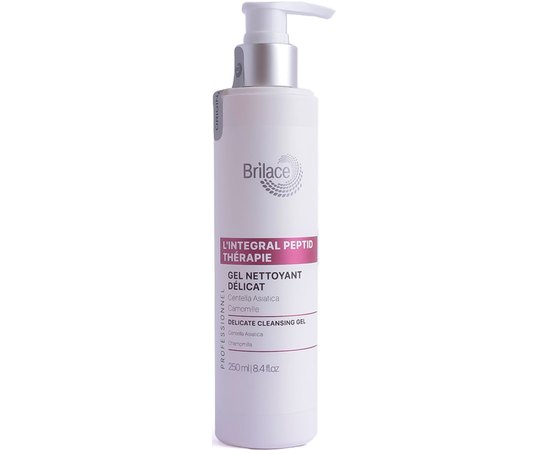 Деликатный очищающий гель Brilace L'Integral Peptid Therapie Delicate Cleansing Gel, 250 ml