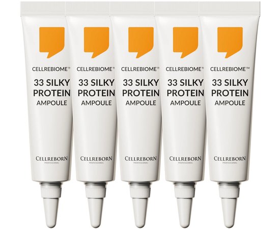 Ампулы для глубокой реконструкции с комплексом из 33 протеинов Cellreborn Cellrebiome 33 Silky Protein Ampoule, 5х10 ml
