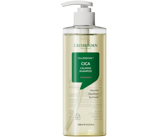 Шампунь против перхоти с центелой азиатской Cellreborn Cellrebiome Cica Calming Shampoo, 430 ml