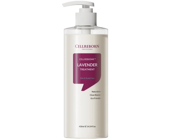 Питательная маска для восстановления волос с лавандой Cellreborn Cellrebiome Lavender Treament, 430 ml