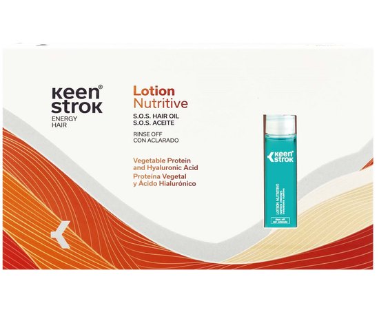 Ультраконцентрированный лосьон для восстановления с гиалуроновой кислотой и протеинами Keen Strok Lotion Nutritive S.O.S Hair Oil, 12*12 ml