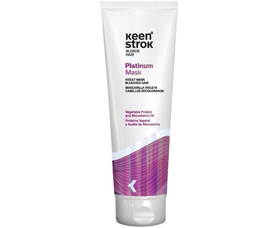 Маска антижелтая Платина и Блонд Keen Strok Platinum Mask - Platinum & White Hair Mask, 250 ml