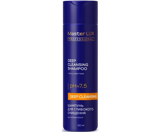 Шампунь для глубокой очистки волос Master Lux Professional Deep Cleansing Shampoo, изображение 2