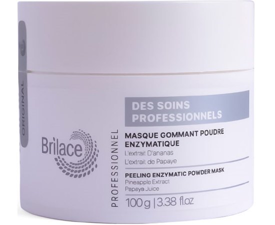 Энзимный пилинг Brilace Peeling Enzymatic Powder Mask, 150 g