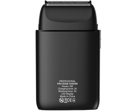 Професійна електробритва Sway Shaver Edge Pro 115 5290, фото _ab__is.image_number.default
