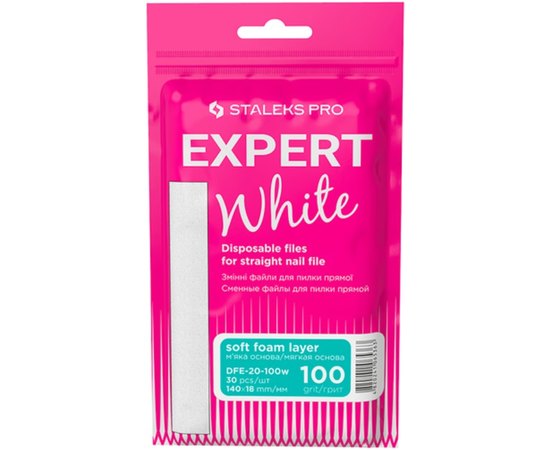 Сменные файлы белые для пилы прямой на мягкой основе Staleks Pro Expert 20, 30 pcs