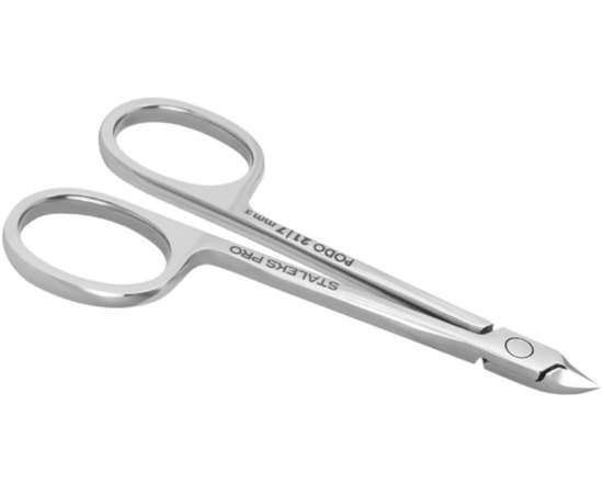 Кусачки Глаза Staleks Pro Podo 21, 7 mm, изображение 3