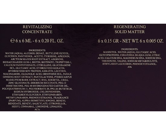 Набір Антивіковий стимулювальний догляд Valmont Complementary Care Hair Repair Hair and Scalp Stimulating Program, фото _ab__is.image_number.default