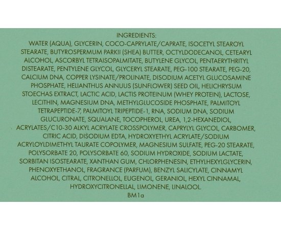 Крем для пружності шкіри обличчя Valmont Firmness V-Firm Cream, 50 ml, фото _ab__is.image_number.default