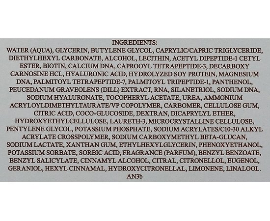 Інтенсивна відновлювальна програма Valmont Intensive Care Time Master Program, 14*3 ml, фото _ab__is.image_number.default