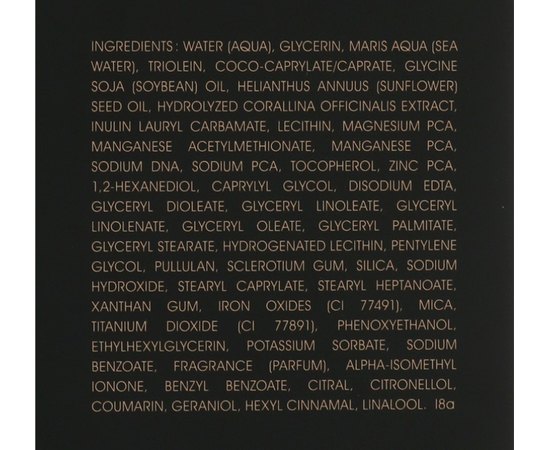 Флюид для лица Valmont L'Elixir Des Glaciers Fluide Merveilleux, 100 ml, изображение 3