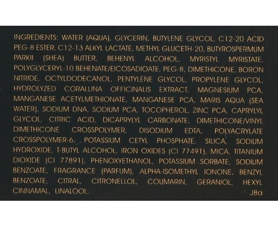 Восхитительный крем для лица Valmont L'Elixir Des Glaciers Merveilleuse Cream, 50 ml, изображение 3