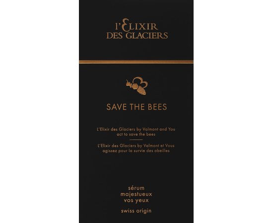 Сыворотка для кожи вокруг глаз Valmont L'Elixir des Glaciers Majestueuse, 15 ml, изображение 2