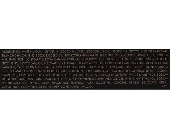 Крем-маска Еліксир льодовиків Valmont L'Elixir Des Glaciers Creme De Masque Majestueuse, 50 ml, фото _ab__is.image_number.default