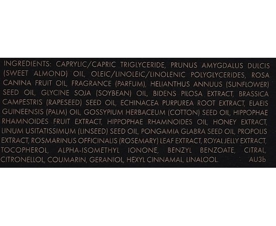 Масло Эликсир ледников Valmont L'elixir Des Glaciers Huile Majestueuse, 30 ml, изображение 3