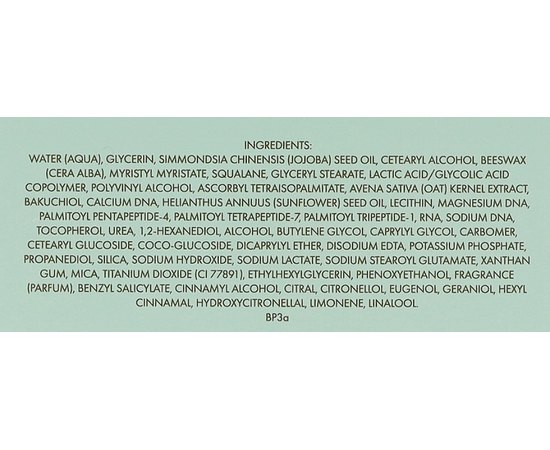 Ліфтинг-крем для обличчя Valmont Lifting V-Lift Cream, 50 ml, фото _ab__is.image_number.default