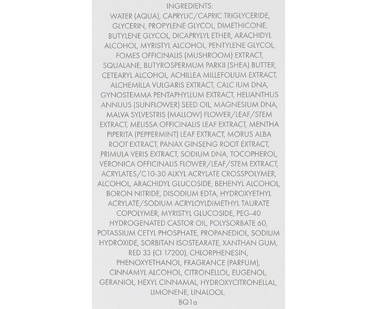 Крем для сяяння шкіри Valmont Luminosity LumiCream, 50 ml, фото _ab__is.image_number.default