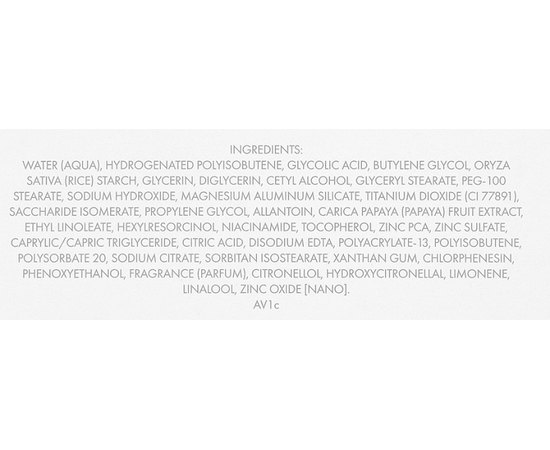 Маска для сяяння шкіри Valmont Luminosity LumiMask, 50 ml, фото _ab__is.image_number.default