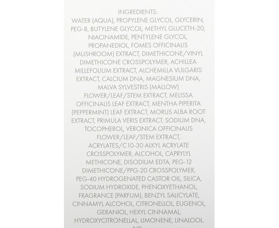 Есенція для сяяння шкіри Valmont Luminosity LumiSence, 30 ml, фото _ab__is.image_number.default