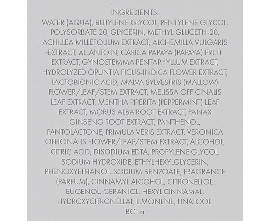 Оновлювальний лосьйон для сяяння шкіри Valmont Luminosity Lumipeel, 150 ml, фото _ab__is.image_number.default