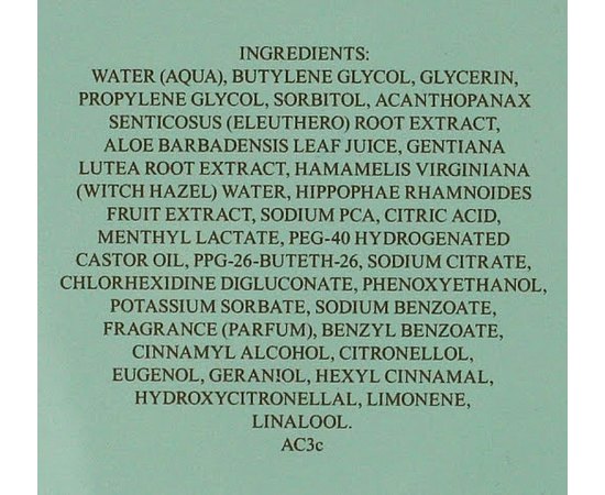 Зволожувальний праймер-спрей Valmont Priming With Hydrating Fluid, 150 ml, фото _ab__is.image_number.default