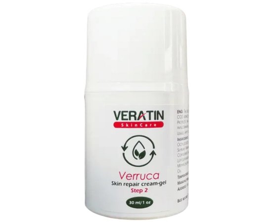 Крем-гель для восстановления кожи Veratin Skin Care Verruca Cream-gel, изображение 2