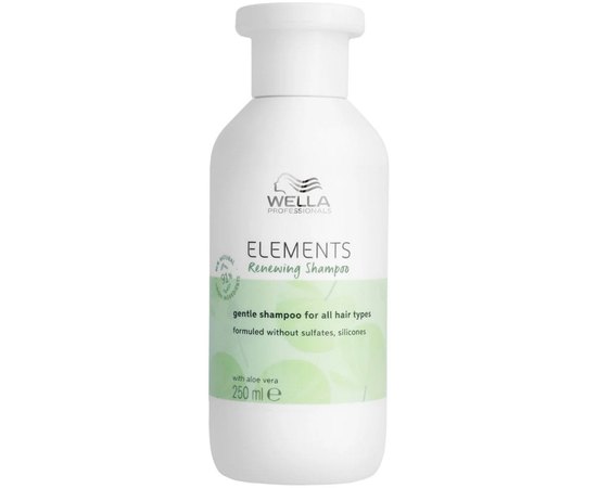 Натуральный шампунь восстанавливающий  Wella Professionals Elements Renew Shampoo, изображение 3