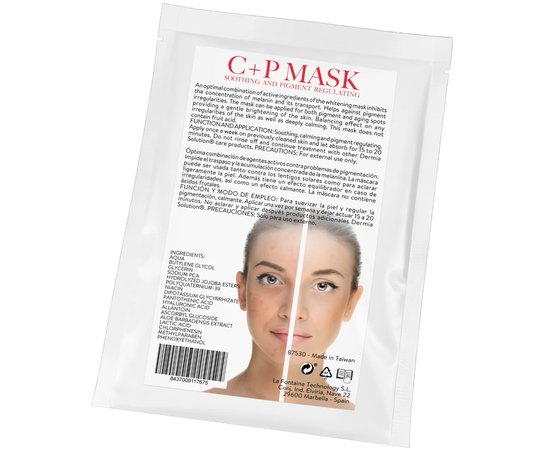 Успокаивающая и отбеливающая маска Dermia Solution C+P Mask, изображение 2
