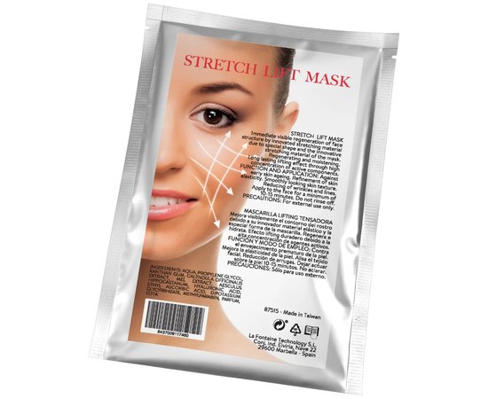 Стрейч лифтинговая маска Dermia Solution Stretch Lift Mask, изображение 2
