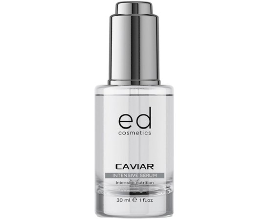Інтенсивна сироватка з екстрактом чорної ікри ED Cosmetics Caviar Intensive Serum, 30 ml, фото 