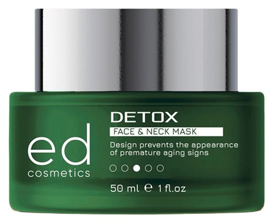 Детокс-маска для лица и шеи ED Cosmetics Detox Mask, 50 ml