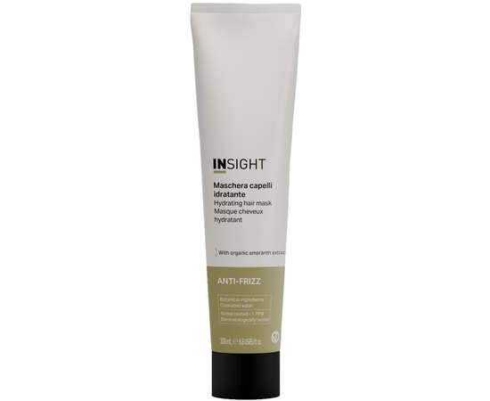 Увлажняющая маска для всех типов волос Insight Anti-Frizz Hair Hydrating Mask, изображение 2