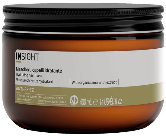 Увлажняющая маска для всех типов волос Insight Anti-Frizz Hair Hydrating Mask, изображение 3