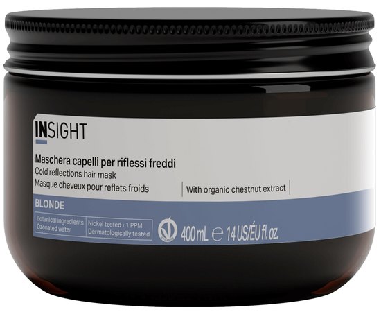 Маска для підсилення холодних відтінків Insight Blonde Cold Reflections Hair Mask, фото _ab__is.image_number.default