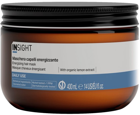 Энергетическая маска для ежедневного ухода Insight Daily Use Energizing Mask, изображение 3