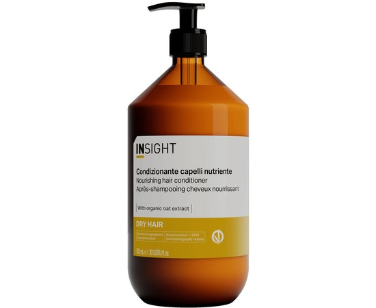 Живильний кондиціонер для сухого волосся Insight Dry Hair Nourishing Conditioner, фото _ab__is.image_number.default
