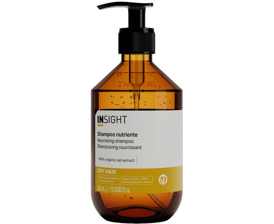 Питательный шампунь для сухих волос Insight Dry Hair Nourishing Shampoo, изображение 2