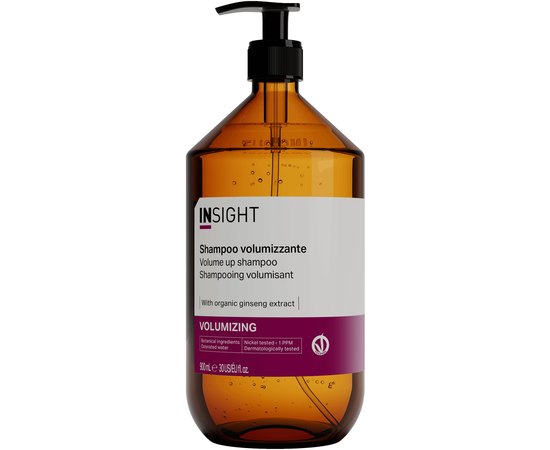 Шампунь для объема волос Insight Volumizing Volume Up Shampoo, изображение 2