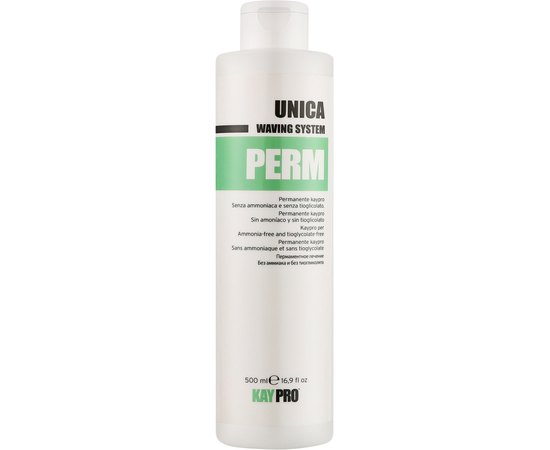 Лосьон для завивки Kay Pro Forza Unica Waving System Perm, 500 ml