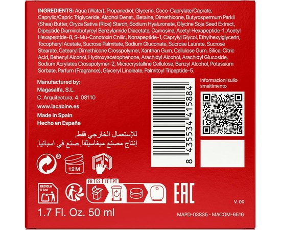 Крем лифтинговый против морщин La Cabine BTx 7 Lift Cream, 50 ml, изображение 3