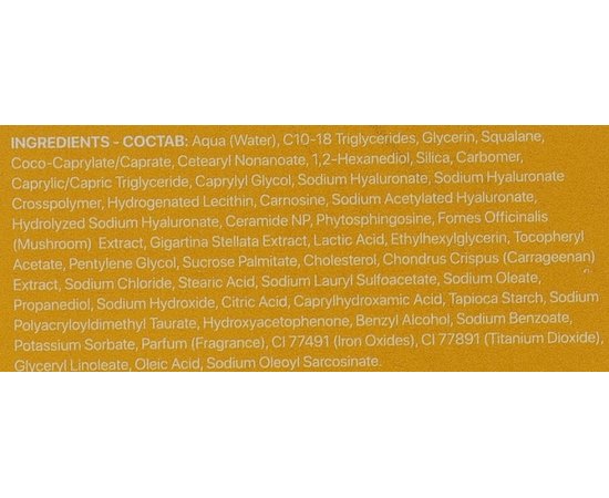 Увлажняющий крем для лица La Cabine Hyaluronic 5xPure Cream, 50 ml, изображение 3