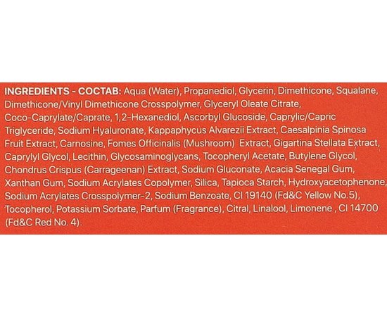 Крем для лица с витамином С La Cabine Vit-C Cream, 50 ml, изображение 3