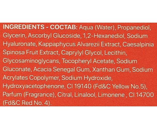 Концентрированная увлажняющая сыворотка La Cabine Vit-C Serum, изображение 4