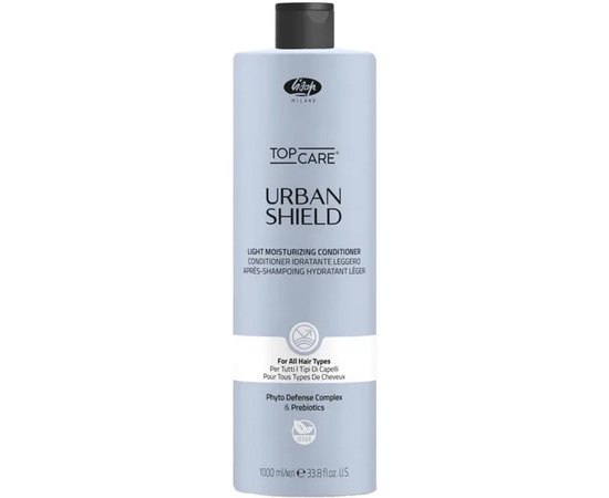 Легкий зволожуючий кондиціонер Lisap Urban Shield Light Moisturizing Conditioner, фото _ab__is.image_number.default