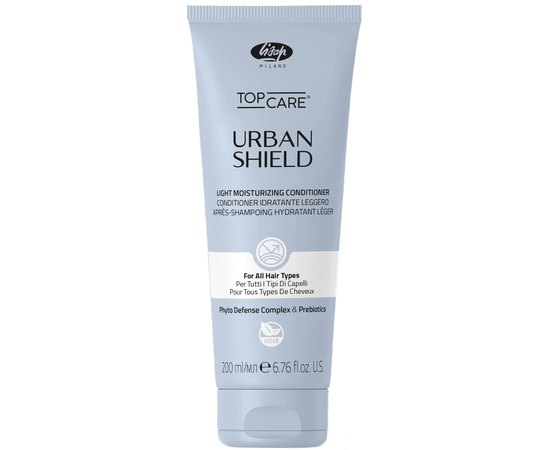 Легкий зволожуючий кондиціонер Lisap Urban Shield Light Moisturizing Conditioner, фото 