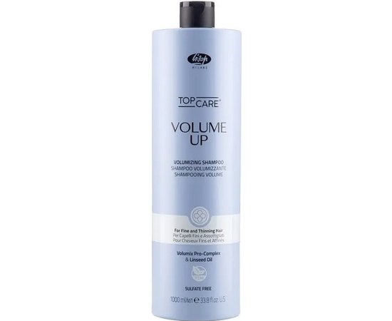 Шампунь безсульфатний для об'єму волосся Lisap Volume Up Volumizing Shampoo, фото _ab__is.image_number.default